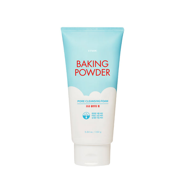 ETUDE BP クレンジングフォーム